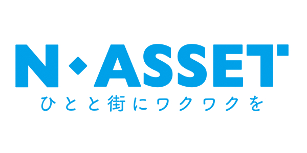株式会社エヌアセット（N-ASSET）