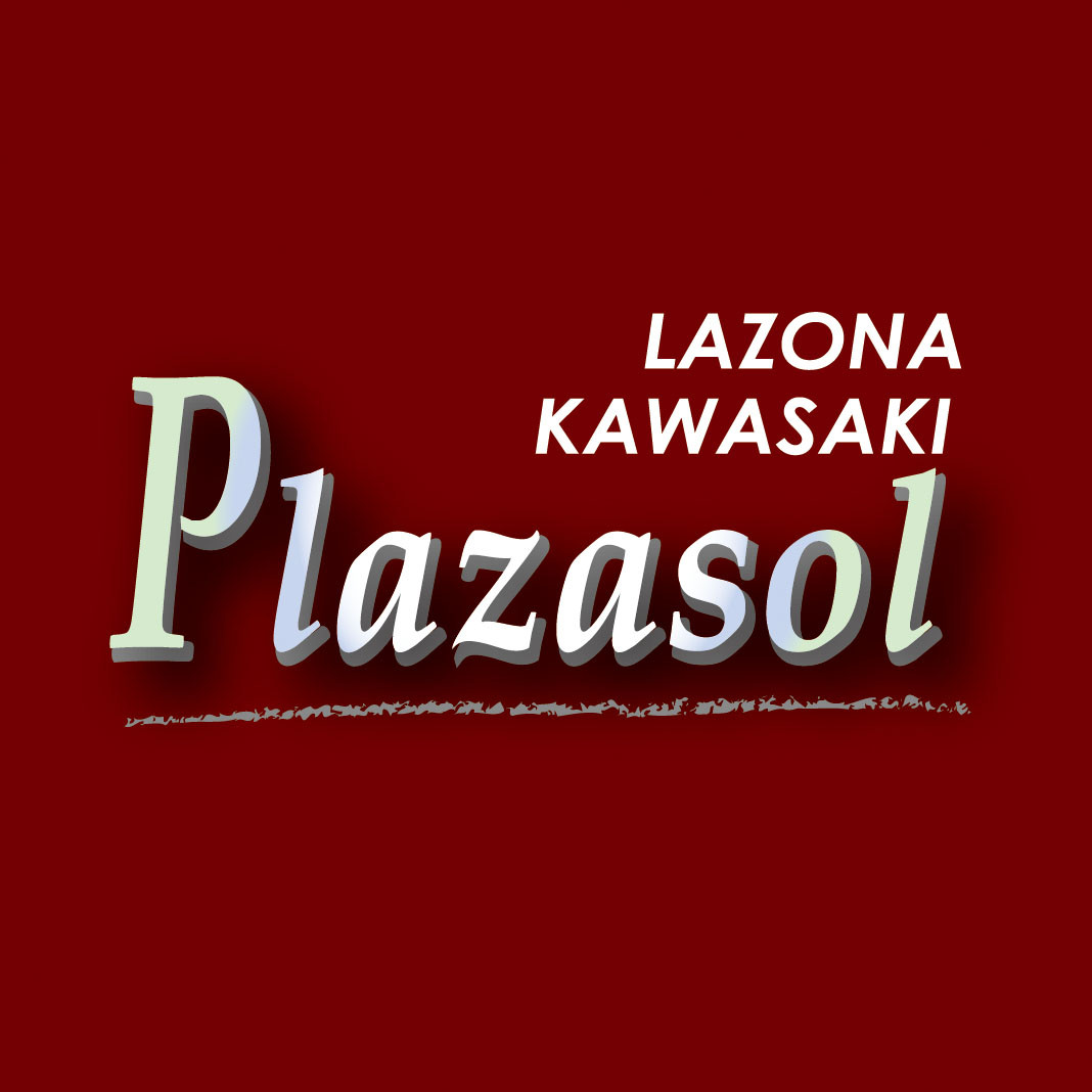 演劇によるまちづくり・かわさき実行委員会