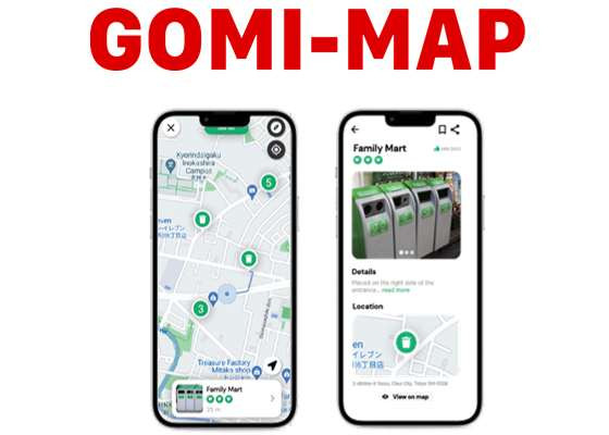 リサイクル革命！川崎から発信するGomi-Map
