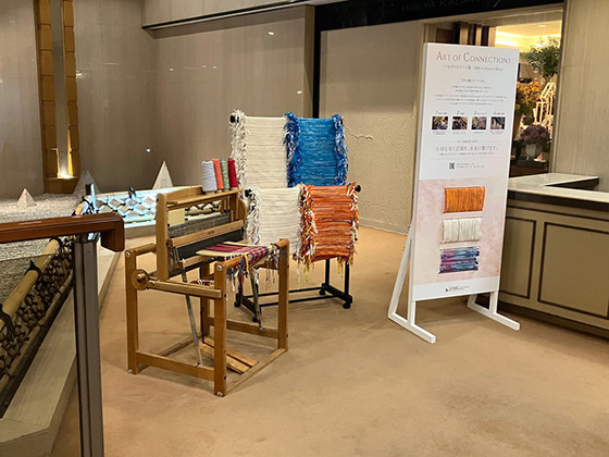 帝国ホテル展示！